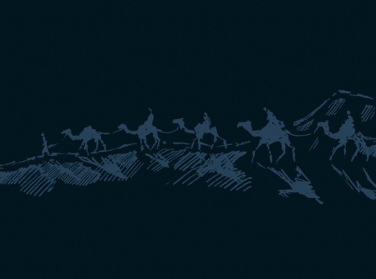 Ticaretin Ruhu Hiç Değişmedi: Dijital Dünyada Yeni İpek Yolu